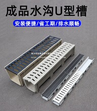 ��֬��Ʒ��ˮ��u�ͲۏN��ˮ��ͥԺ�؜ϲ��P���ˮ���w��u�Μϲ�