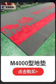 详情产品链接_04