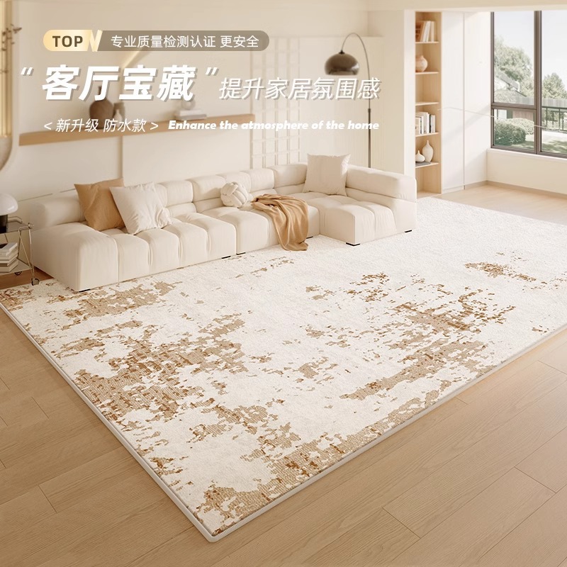 Carpet for living room for bedroom