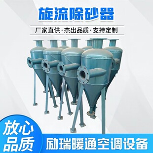 �x��ʽ�^�V��������ɰ��ȫ�Ԅӷ֌��^�Vˮ�A̎���b�þ��ڳ�ɰ�b��