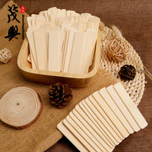 93mm��Ƭѩ��������Ǻ��J�⺞��������