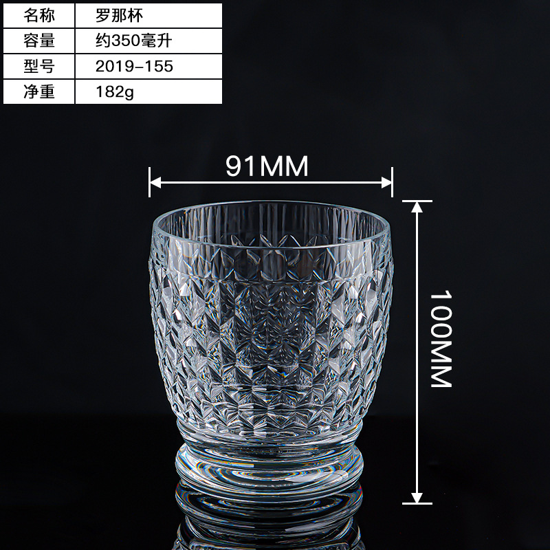 [유리가 아님] 350ml 루오 나 컵 가을 식품 등급 소재