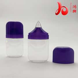 厂家新款现货30ml防晒打底遮瑕瓶精华隔离妆前乳液瓶同款包材