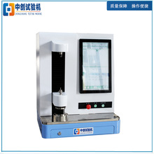 200N���λɄ��șz�yҪ��yԇ�O�� ���͏��������y����ԇ�C