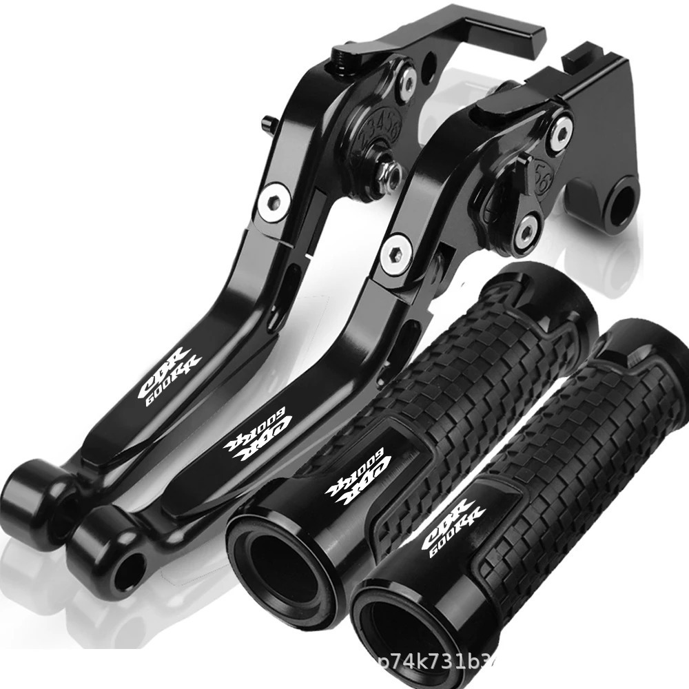 Suitable for CBR600RR motorcycle modification, CNC brake and clutch handle lever, horn-shaped handlebar rubber plug set