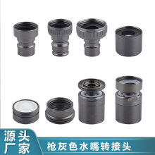 ����ɫϴĘ��ˮ���^�f���ˮ�^���R��ˮ������������ͨ���^�V���^