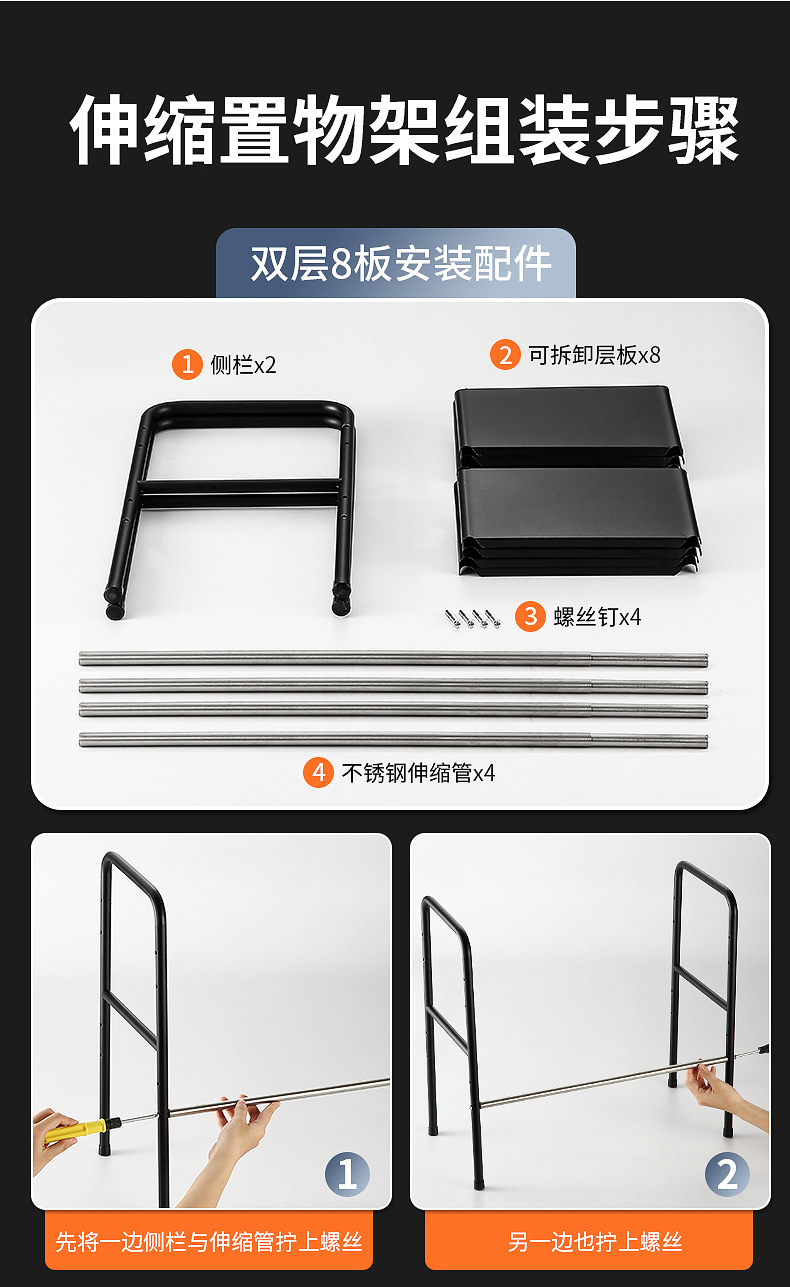 Set frame_20.jpg