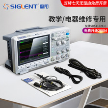 ��ꖔ���ʾ����SDS1000X-Cϵ��200M�����pͨ����ͨ���x��ȫ�_