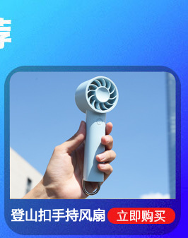 之舟详情开头_03