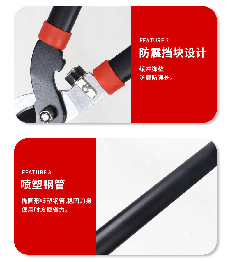 详情_12.jpg