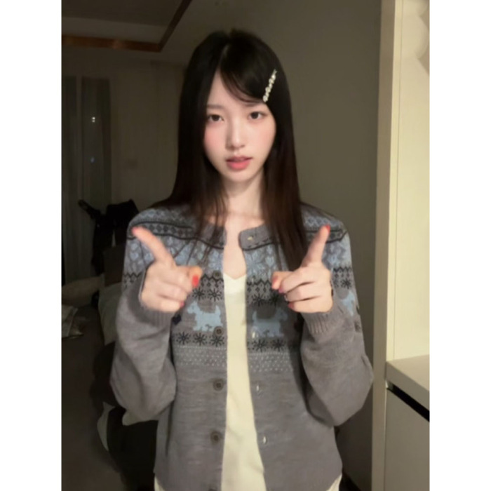 灰色韩系氛围感早秋季软糯提花开衫毛衣外套女复古针织衫外搭上衣|undefined