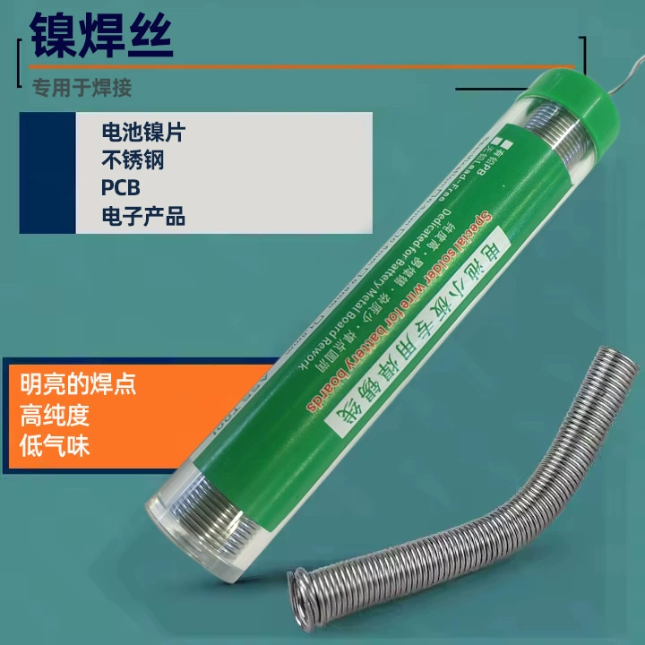 Аккумуляторная плата Специальная паяльная линия Аккумуляторная плата Сварочный инструмент для прецизионного припоя припоя для ремонта