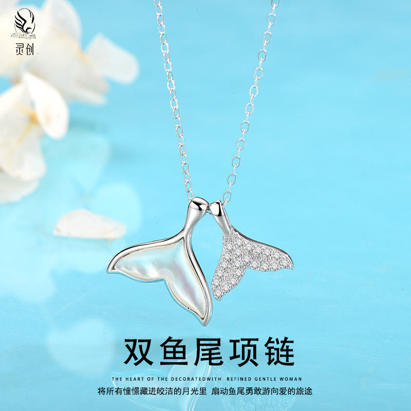 s925純銀新款美人魚尾貝殼項鍊女鑲鑽吊墜鎖骨鏈網紅時尚百搭飾品