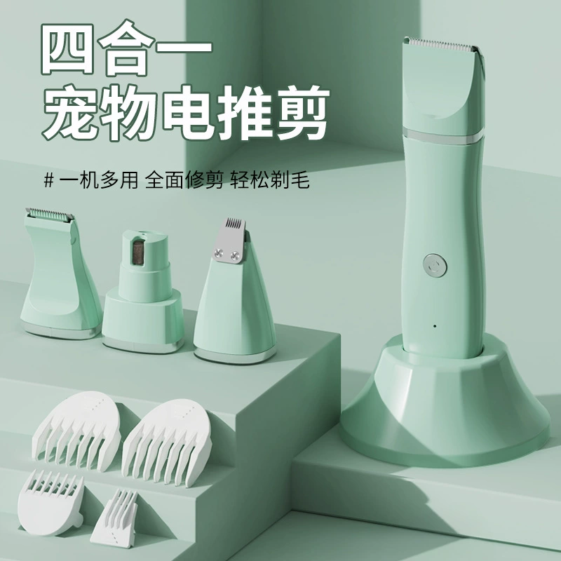 Трансграничные новые домашние животные кошки бритвы для домашних животных