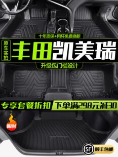 �m���S��P�����_�|ȫ�����ھŴ���܇2025��˴�8/9��TPE�؉|