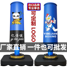 ����ȭ��ɳ��ɢ����ʽ���ý���ɳ�������̃�ͯpu��ȭ��Ӗ��������