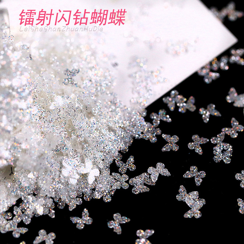 Laser flash diamond round tail big butterfly white yarn star yarn glitter quicksand mahjong diamond shaped sequins handmade DIY