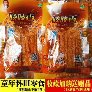 �����خa���֨֨�������l8090�󃺕r���f��ʳ������ʳ5ë�XУ�@