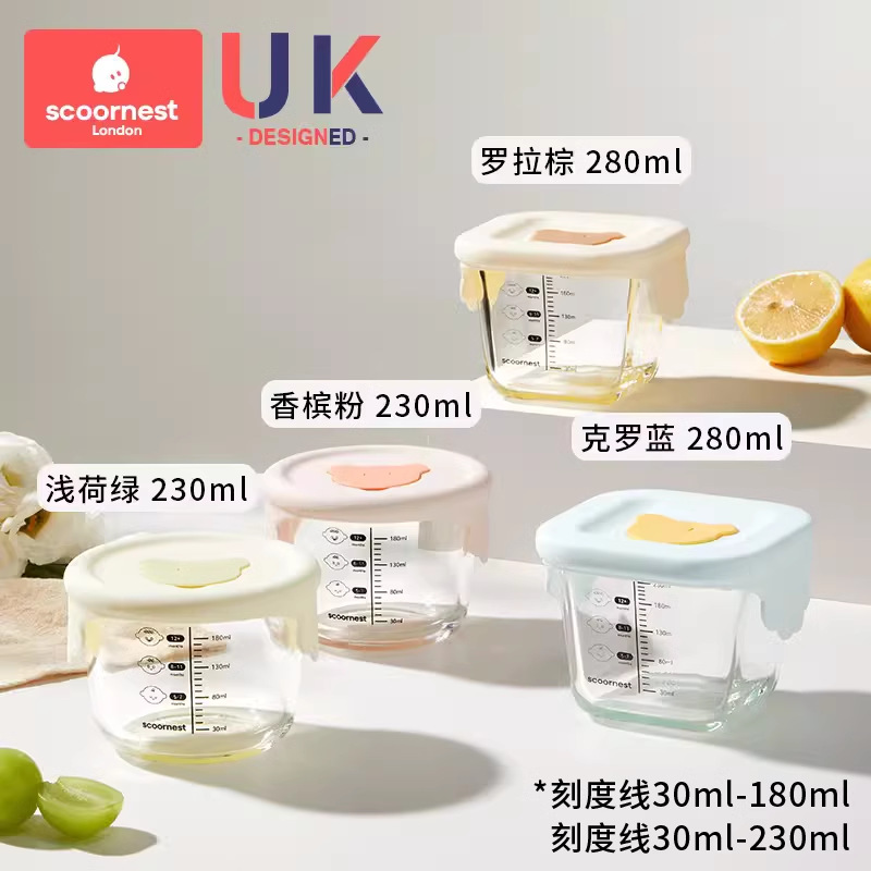 [뚜껑 요리 4 종 세트] 밝은 연꽃 녹색 샴페인 파우더 로라 브라운 크로우 블루 (230ml * 2 280ml * 2)