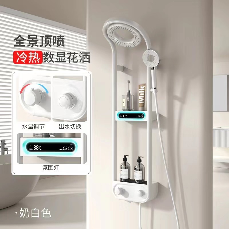 Seleccione estrictamente el conjunto de ducha de cobre completo baño doméstico de masaje de alta calidad cascada hueco de ducha de presurización digital