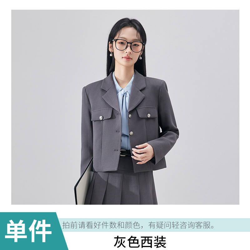 高端职业套装女秋冬新款洋气短款小西装外套职场面试穿搭一整套裙|undefined