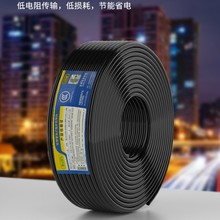 VVR��ܛ �׏��� ���ßo���~�z 70��0.6/1KV  �Դ�侀�����b�þ�