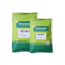 维生素k2食品级营养强化剂仟德药业优势供应