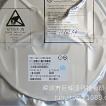 CE6202A33M CE6202 ����LDO�Դ����IC ȫϵ��늉� ���Mԇ��