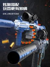 低價一件代發m416突擊步槍拋殼軟彈槍彈鏈兒童玩具亞馬遜跨境射遠