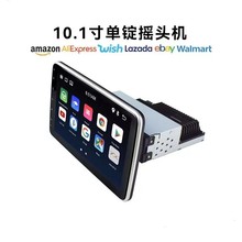 跨境专供车载导航通用10.1寸360度旋转安卓大屏导航蓝牙一体机
