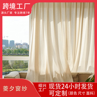 �羳���R�d�W���ӼҴ����Ж|�ρ���Ϧ�����ҿ͏d���ڹ��Ʒ����
