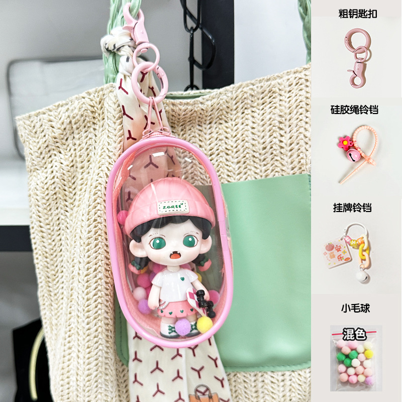 Bubble Mart Baby Walking Bolsa de pvc de hueso de goma de alta permeabilidad Bolsa de almacenamiento de pantalla de caja ciega transparente cerrada