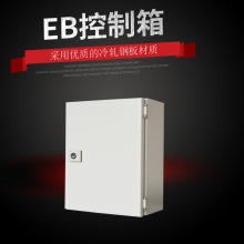 �S��ֱ��EBϵ�о����ͱڒ�ʽ�������늿�����IP66