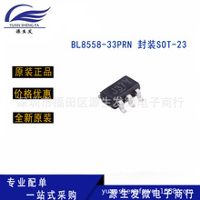 ȫ��ԭװ BL8558-33PRN BL8558-33 SOT23-5 �͹�����ѹ��оƬ