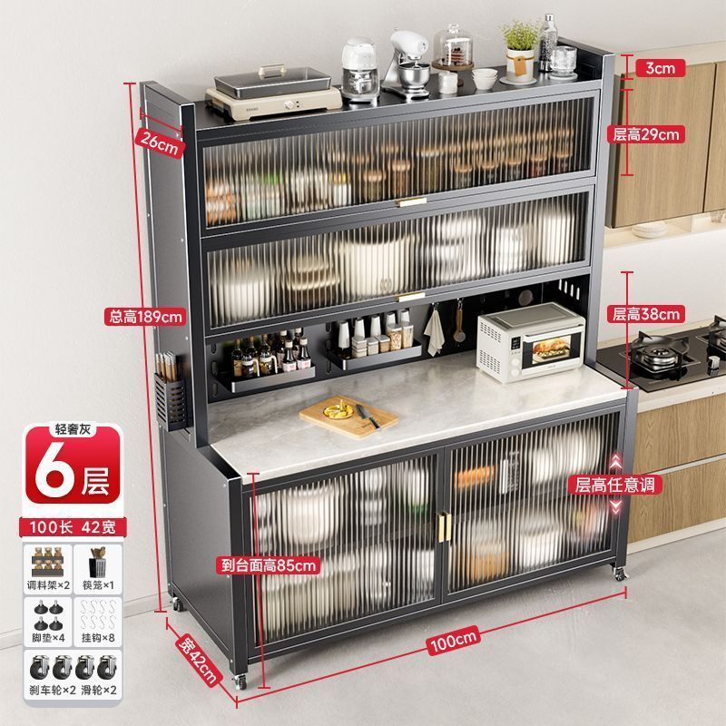 스노우 마운틴 슬레이트 - 그레이 6겹 100cm 완전 장착 - 나사 구멍 포함