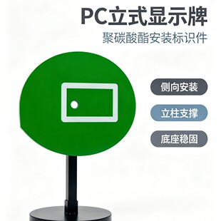 PC �@ʾ�� ��̼������ʽ���R�� �O�䰲�b�@ʾ��