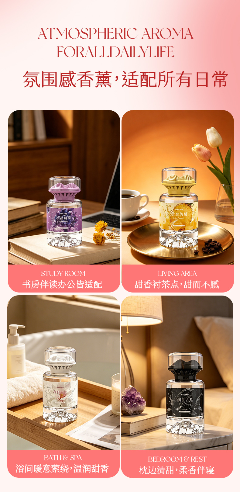 Car Aromatherapy, Men's Car Interior Accessories, High-End Decorative Items, Long-Lasting Fragrance, Deodorizing and Odor-Removing Car Perfume