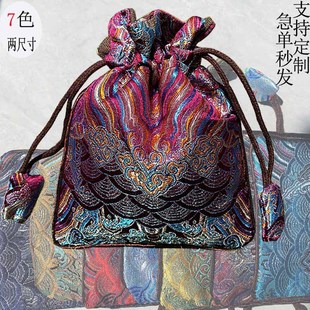 �S�ҬF؛���������ڸ����\�Ҵ�С�����ӳ����K�����Ӵ��\��z�I