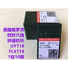 �����_�ęC�UY118GBS�M�ڙC�FL118��������X�p܇ƴ�p�C�C�