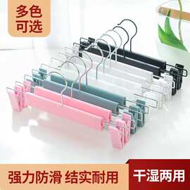 批发裤夹裤架服装店晾晒塑料衣架子防风防滑可伸缩磨砂裤夹西裤