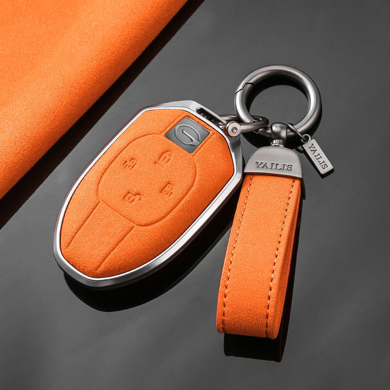 Suitable for 24 GAC Trumpchi gs4plus Car Key Set M8 Master gs3 Male gs8 New m6pro Case Buckle
