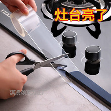 ��ˮ�����N�͸ߜ�͸���N����̨ˮ�ۿp϶���p�N�l���g�RͰ��ù�z��