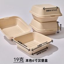 һԿɽ⼈{ͺnWtΝhб㮔絰