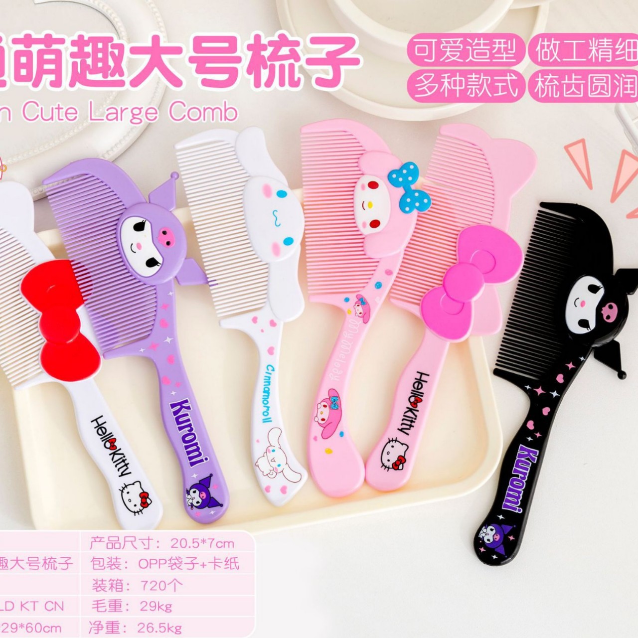 2024-09-30 00:07:18.jpg