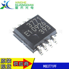 MB3771PF ȫ��ԭװ �ɵ���ֵ��ѹ���������λоƬ�� SOIC-8