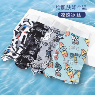 ��ʿ��ѝ��ĸ���^���zӡ���������m͸������ƽ�Ľ�ѝ���Sֱ�N�羳