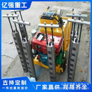 늄�Һ����ʯ���ј�·����������љC����ʽ���w���阌��ʯ��