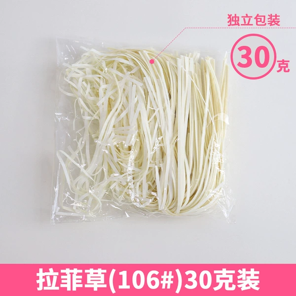 106#(30g package)
