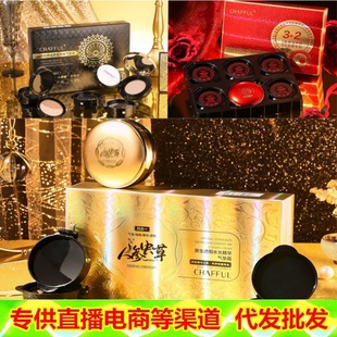 ��ܽ����|BB˪�p�F�՚������֊y�B�w���x��|˪ˮ�⾫�A���b