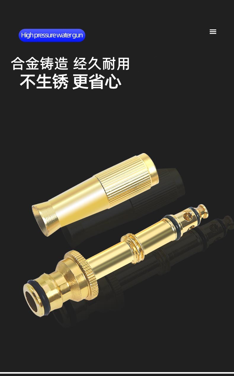 Suitable for High-Pressure Car Wash Water Gun, Household Spray Gun, Powerful Car Washing Booster, Car Brushing Artifact, Nozzle, Water Pipe, Soft